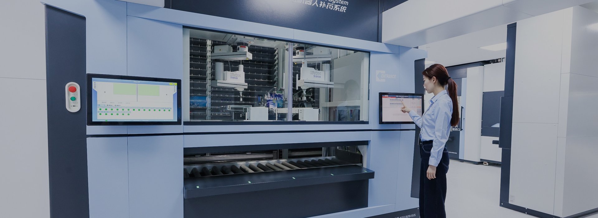 Automated Drug Dispensing