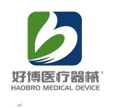 Haobro Physical Therapy logo