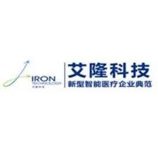 Irontech logo
