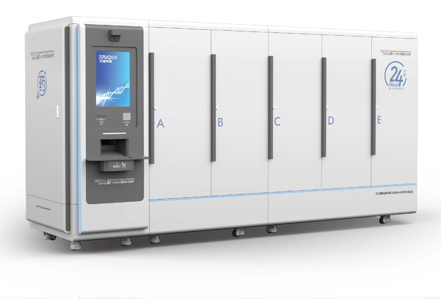 Automated Drug Dispenser card image